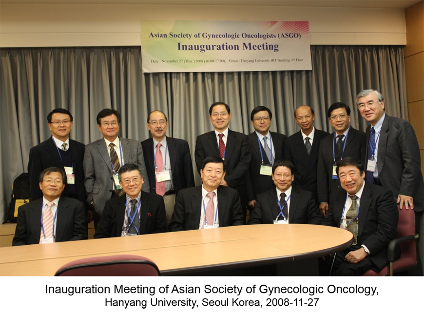 Council Inauguration Meeting - Seoul