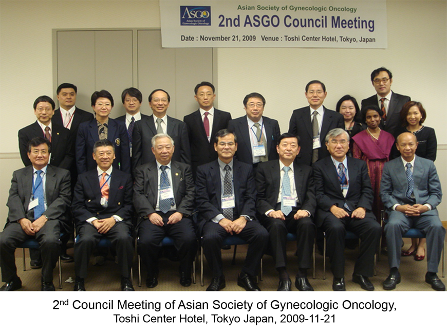 The 2nd Council Meeting - Tokyo