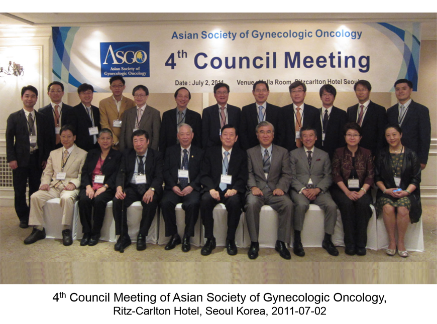 The 4th Council Meeting - Seoul