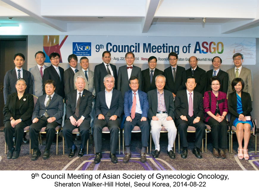 The 9th Council Meeting - Seoul