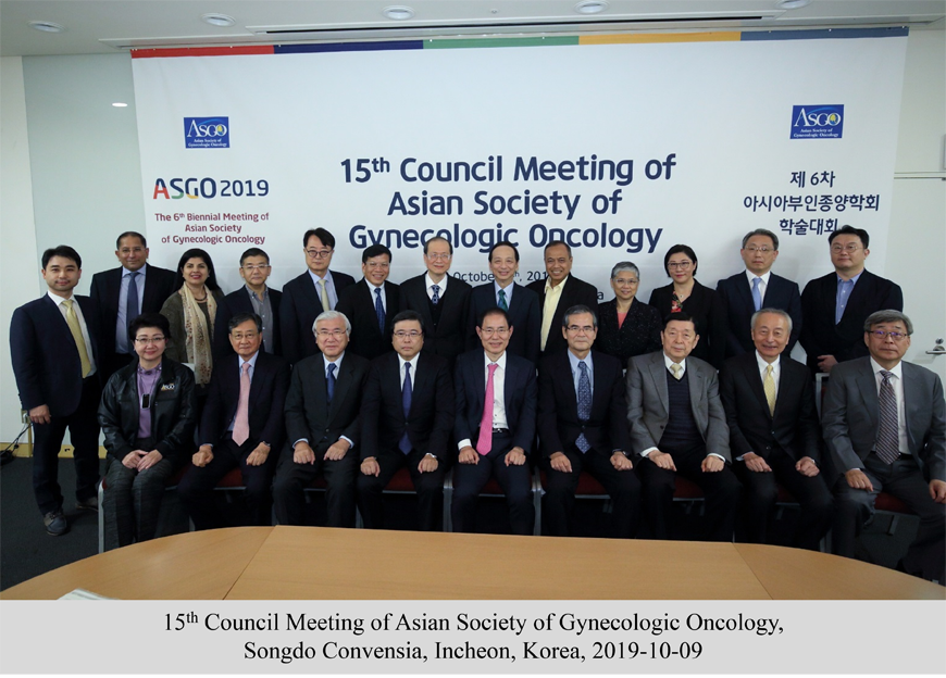 The 15th Council Meeting - Incheon