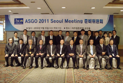 2010-09-15 Seoul meeting Preparatory C..