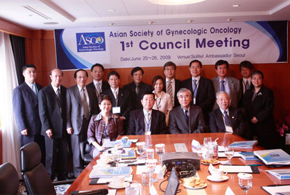 2009-06-25 ~ 26 1st Council Meeting, S..