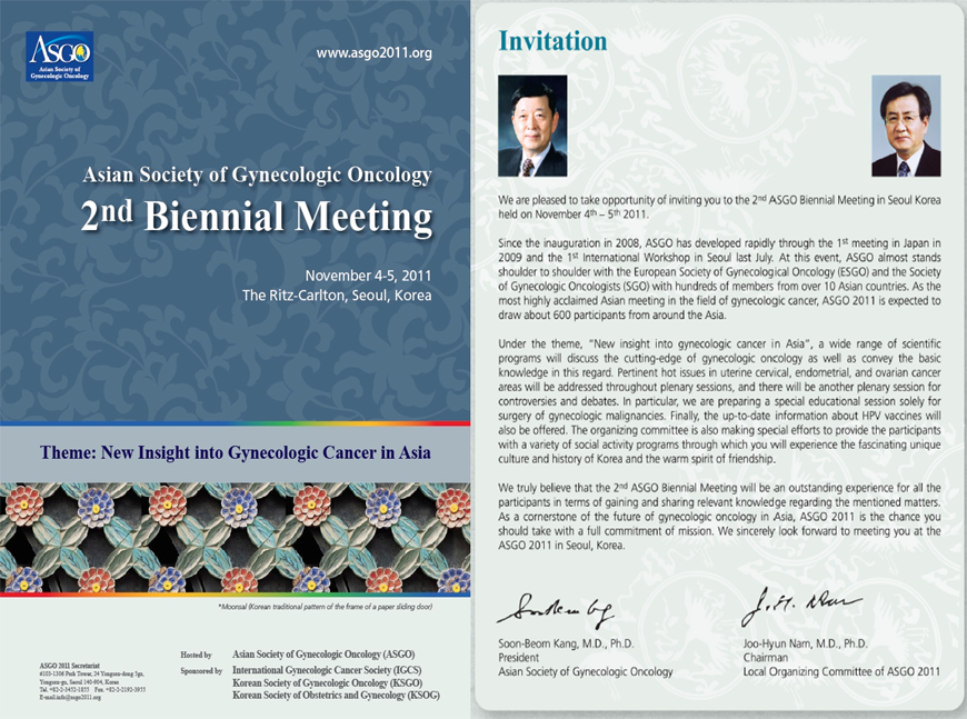 The 2nd Biennial Meeting - Seoul