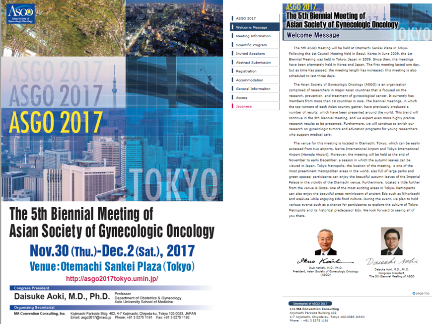 The 5th Biennial Meeting - Tokyo